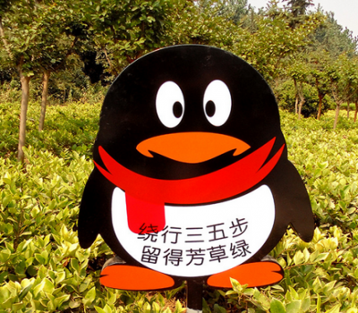 戶外廣告印刷4