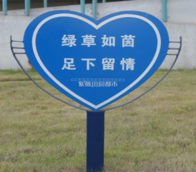 戶外廣告印刷2