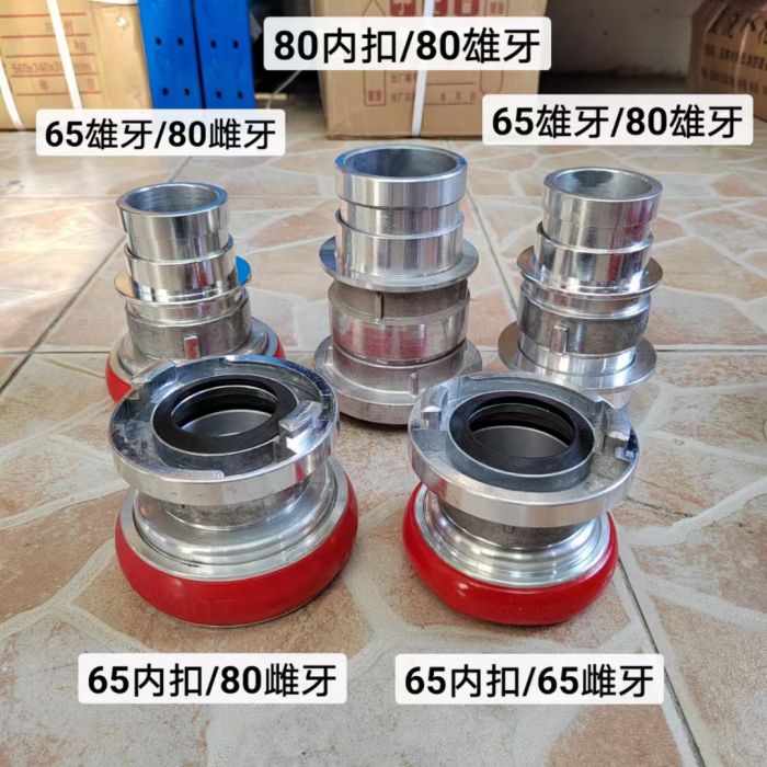 mmexport1737182736894[1]