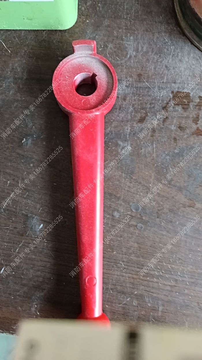 mmexport1727419713040[1]