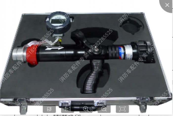 mmexport1735280085080[1]