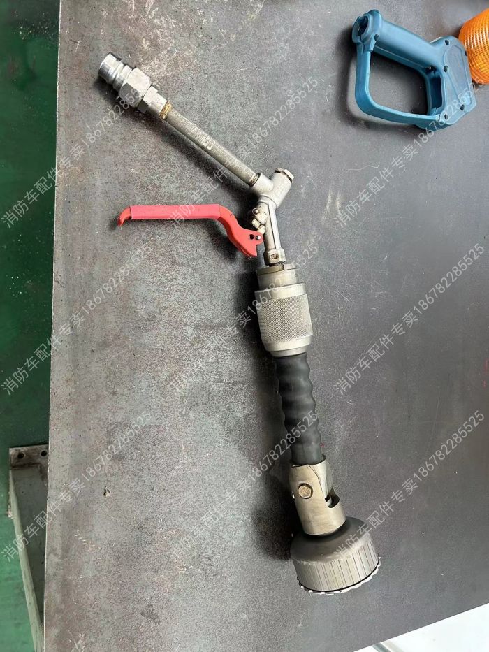 mmexport1736480805767[1]